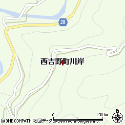 奈良県五條市西吉野町川岸周辺の地図