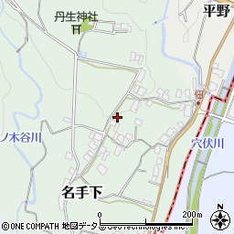 和歌山県紀の川市名手下122周辺の地図