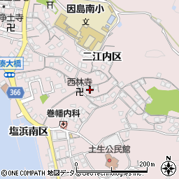 広島県尾道市因島土生町宇和部区1521周辺の地図