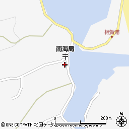 三重県信用漁協連合会わたらい出張所相賀浦周辺の地図
