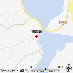 南海郵便局 ＡＴＭ周辺の地図