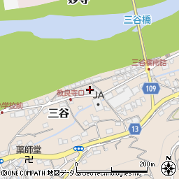 有限会社森田加工工場周辺の地図