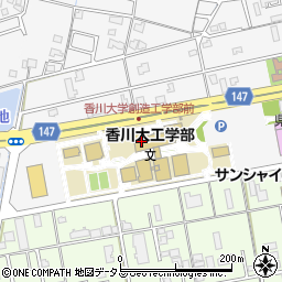 香川大学工学部　庶務係周辺の地図