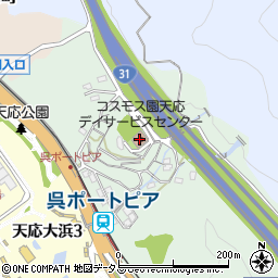 白寿会コスモス園天応デイサービスセンター周辺の地図