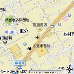 香川三菱丸亀東店・クリーンカー丸亀東周辺の地図