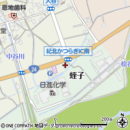 和歌山県伊都郡かつらぎ町大谷47周辺の地図
