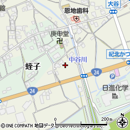 和歌山県伊都郡かつらぎ町大谷1163周辺の地図