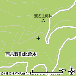 奈良県五條市西吉野町北曽木458周辺の地図