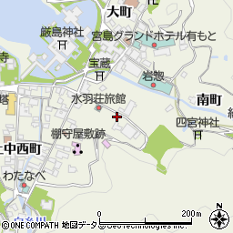 広島県廿日市市宮島町中江町325周辺の地図