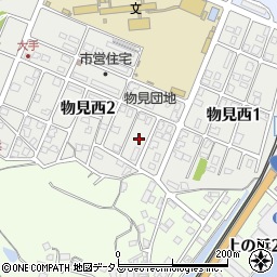 広島県廿日市市物見西2丁目3周辺の地図