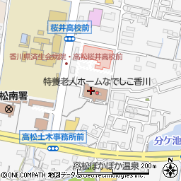 なでしこ香川　老人介護支援センター周辺の地図