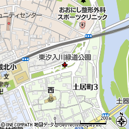 東汐入川緑道公園周辺の地図
