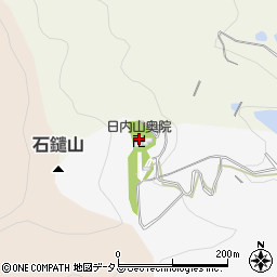 日内山奥院周辺の地図
