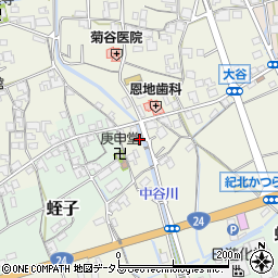 和歌山県伊都郡かつらぎ町大谷1153周辺の地図