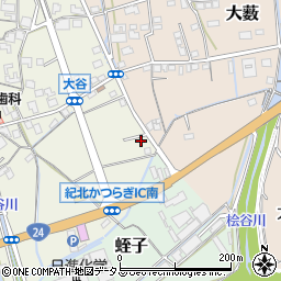 株式会社平岡広建設　大谷営業所周辺の地図