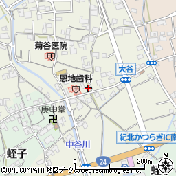 和歌山県伊都郡かつらぎ町大谷90周辺の地図