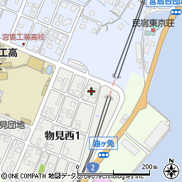 広島県廿日市市物見西1丁目11周辺の地図