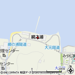 広島県廿日市市宮島町網之浦周辺の地図