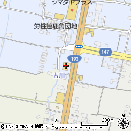 ネッツトヨタ香川空港通り店・Ｕステージ空港通り周辺の地図