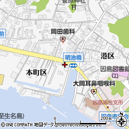 明光義塾　因島教室周辺の地図