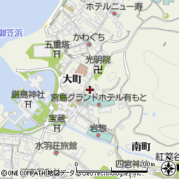 広島県廿日市市宮島町391-2周辺の地図