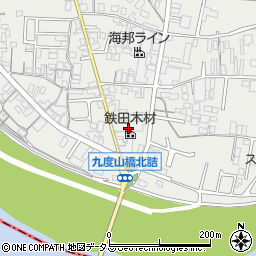 和歌山県橋本市高野口町小田510周辺の地図