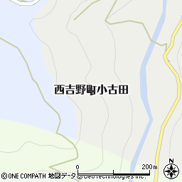 奈良県五條市西吉野町小古田周辺の地図