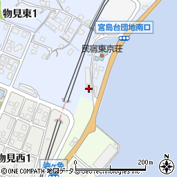 株式会社宮島カープタクシー　事務所周辺の地図
