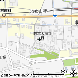 新田公民館周辺の地図