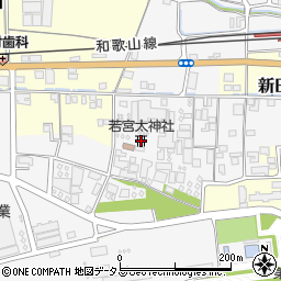 若宮太神社周辺の地図