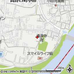 和歌山県橋本市高野口町小田481周辺の地図