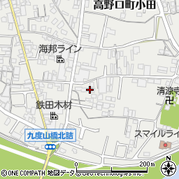 和歌山県橋本市高野口町小田500周辺の地図