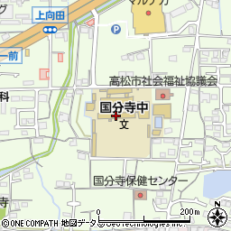 高松市立国分寺中学校周辺の地図