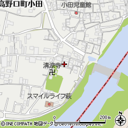 和歌山県橋本市高野口町小田402周辺の地図