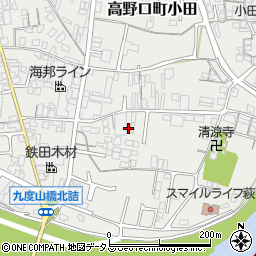 和歌山県橋本市高野口町小田493周辺の地図