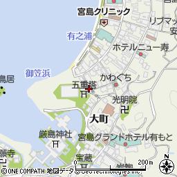 広島県廿日市市宮島町幸町西表周辺の地図