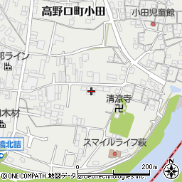 和歌山県橋本市高野口町小田486-2周辺の地図