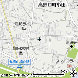和歌山県橋本市高野口町小田501周辺の地図