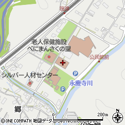 廿日市市役所　大野学校給食センター周辺の地図