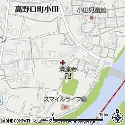 和歌山県橋本市高野口町小田485周辺の地図