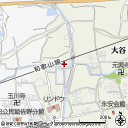 和歌山県伊都郡かつらぎ町大谷774周辺の地図