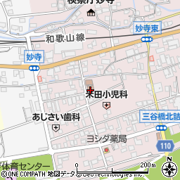 妙寺公民館周辺の地図