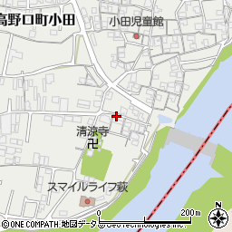 和歌山県橋本市高野口町小田400周辺の地図