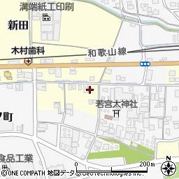 和歌山県伊都郡かつらぎ町新田127周辺の地図