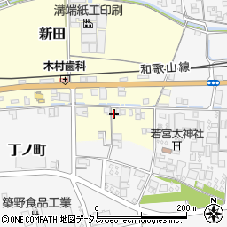 和歌山県伊都郡かつらぎ町新田137周辺の地図