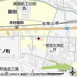 新田区民会館周辺の地図