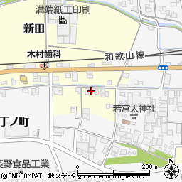 和歌山県伊都郡かつらぎ町新田132周辺の地図