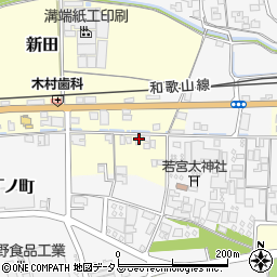 和歌山県伊都郡かつらぎ町新田131周辺の地図