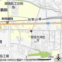 和歌山県伊都郡かつらぎ町新田124周辺の地図