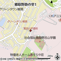 野呂山学園前周辺の地図